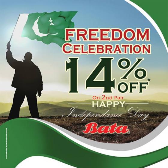 Bata on sale sale 2018